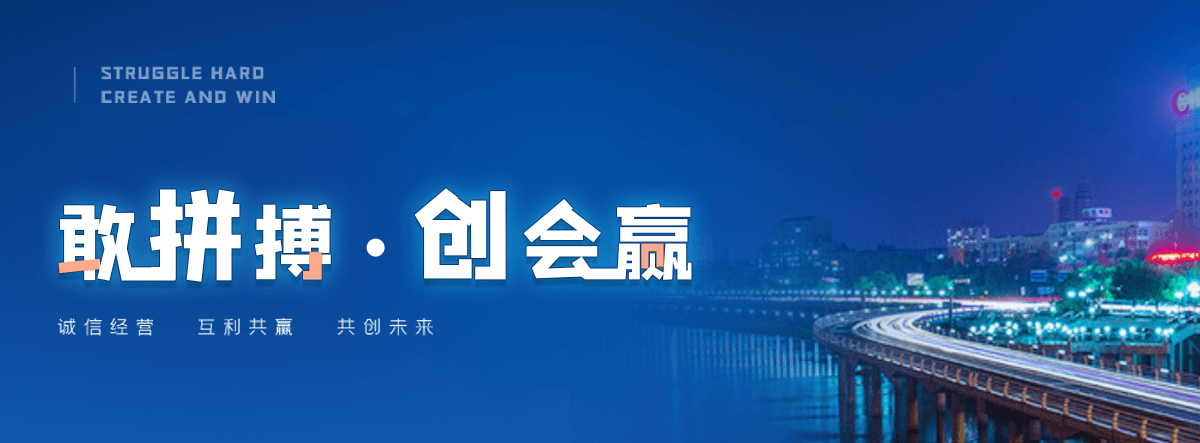 临沧村口石牌坊